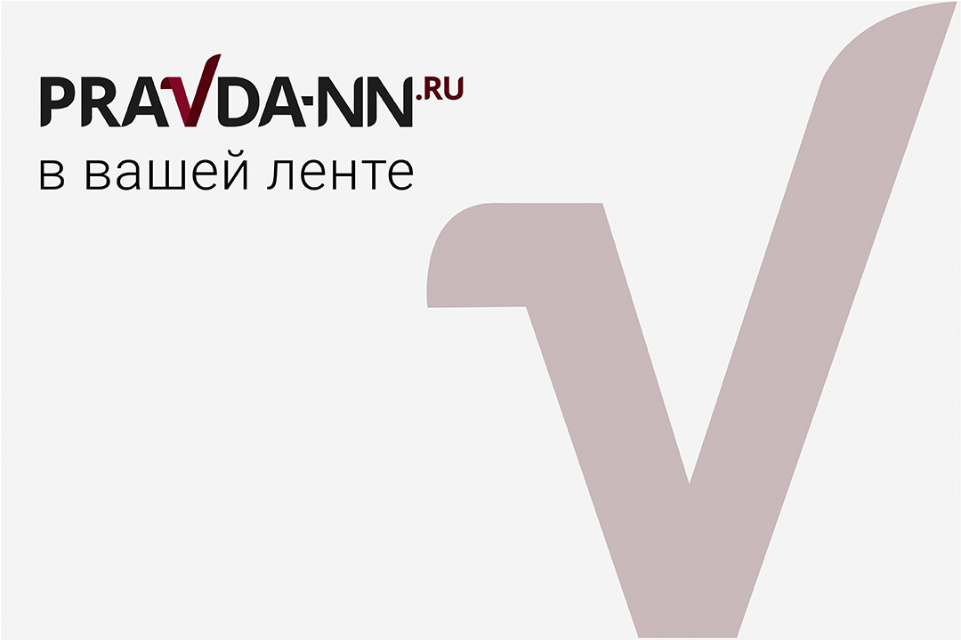 Нижегородские власти хотят запретить иноагентам становиться мэрами и депутатами