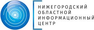 НОИЦ